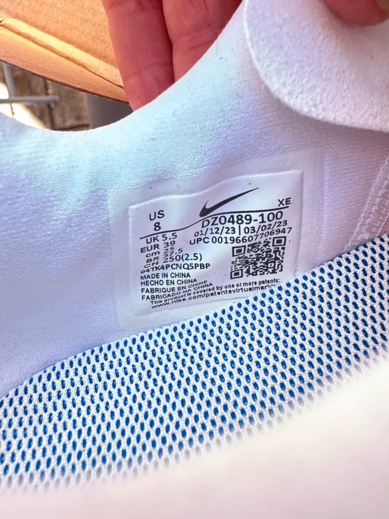 Gebrauchtes Nike Ultrafly bike — Bild 9 von 12