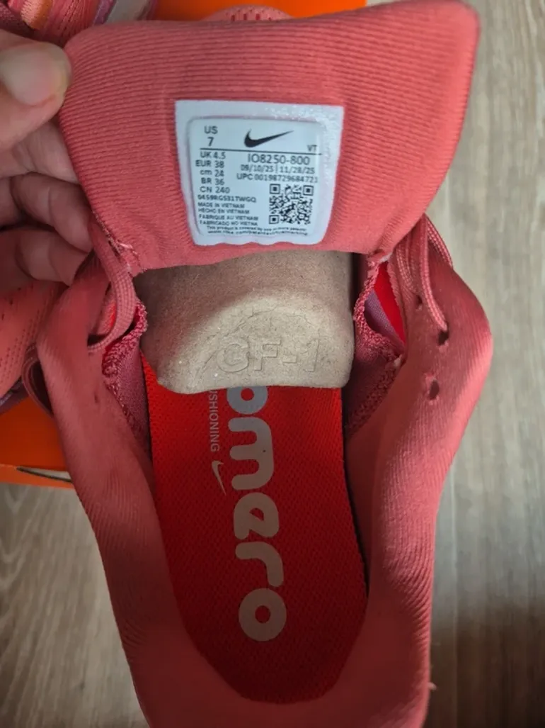 Gebrauchtes Nike Vomero 18 SE2 bike — Bild 7 von 8