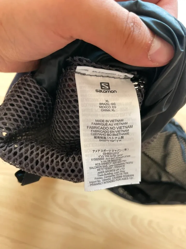 Used Salomon Active Skin 4 bike — image 8 of 8