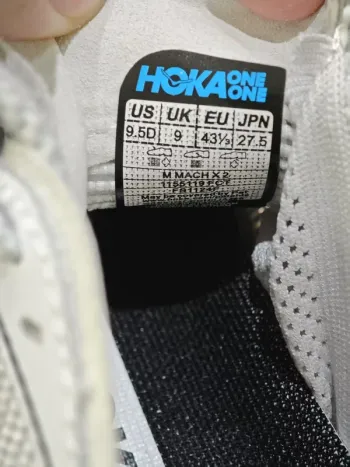 Tweedehands Hoka Mach X2 bike — afbeelding 6 van 6
