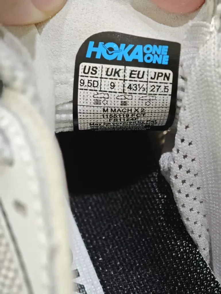 Tweedehands Hoka Mach X2 bike — afbeelding 6 van 6