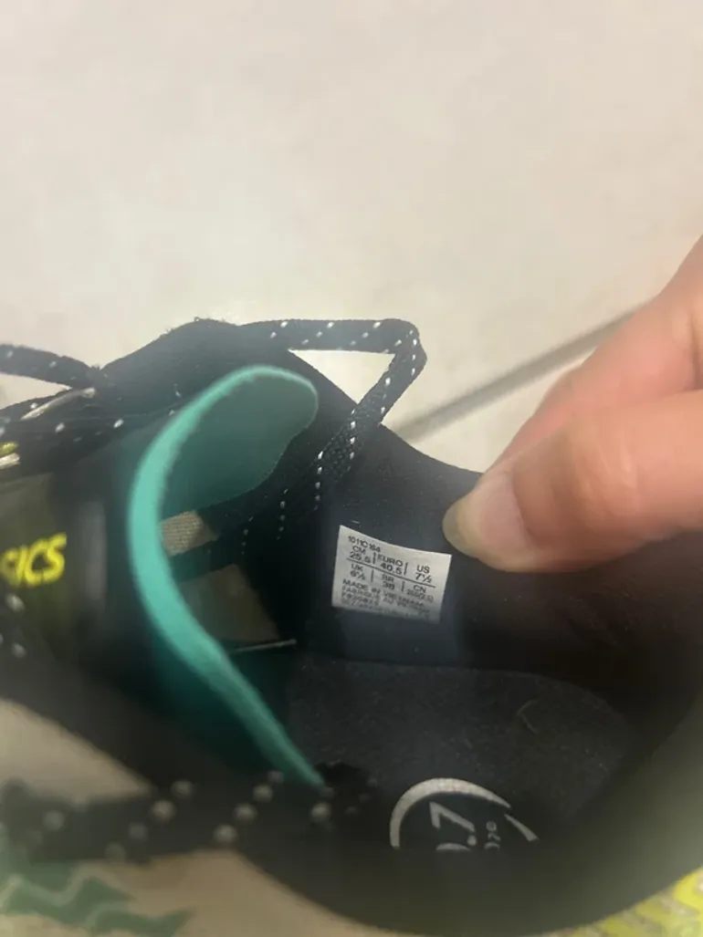 Used Asics Trabuco Max 5 bike — image 8 of 9