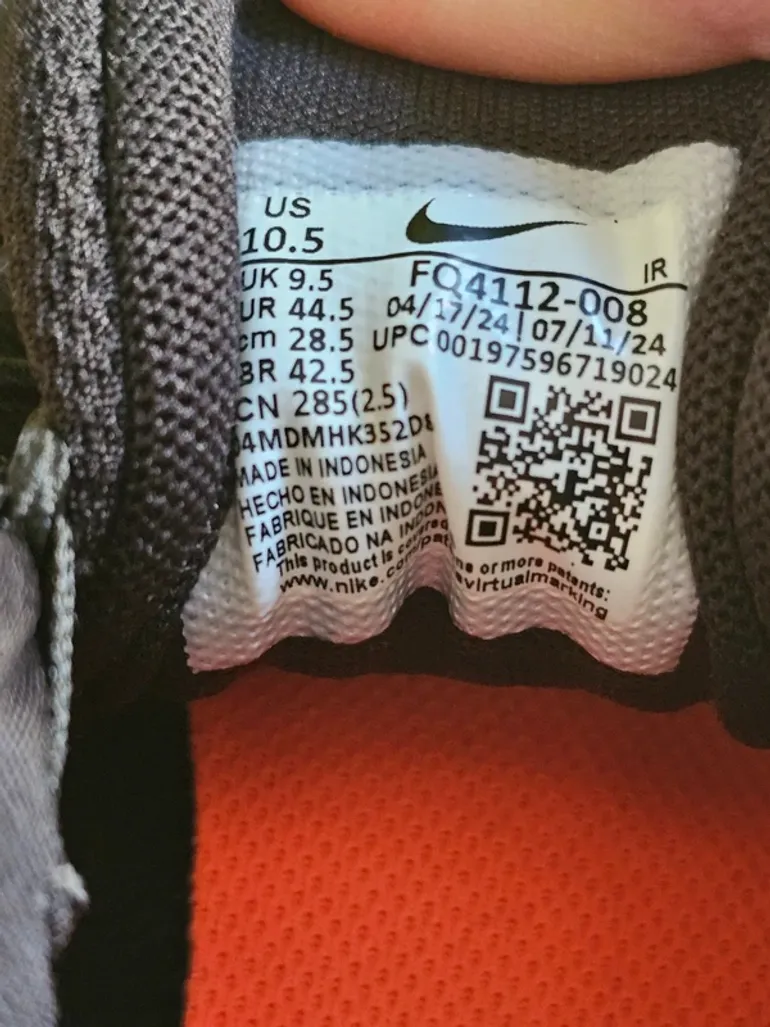 Used Nike Running Shoes bike — image 7 of 7