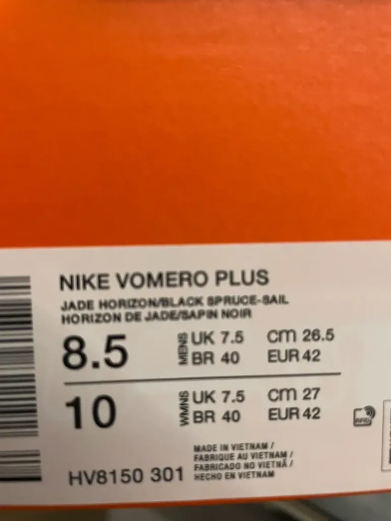 Tweedehands Nike Vomero Plus bike — afbeelding 5 van 5