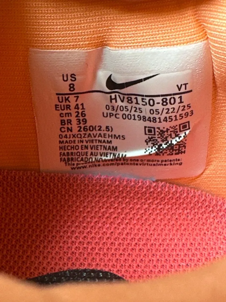 Used Orange Vomero bike — image 7 of 8