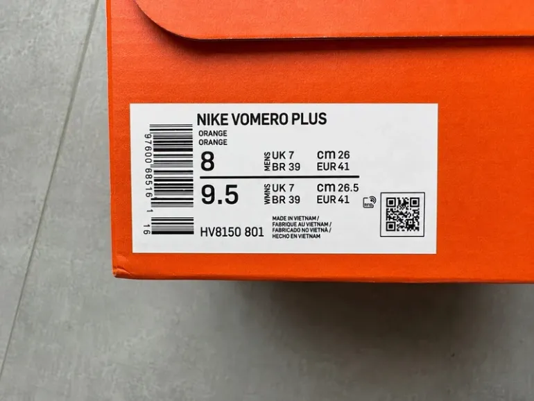 Used Orange Vomero bike — image 8 of 8