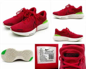 Used Nike ZoomX Invincible Run bike — image 2 of 2