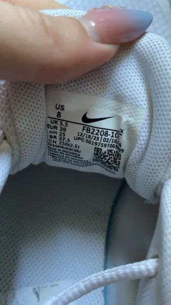 Použité Nike Basket bike — obrázek 4 z 4
