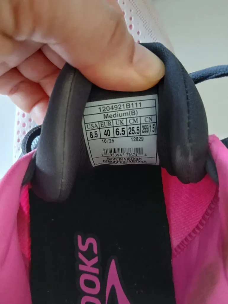 Used Brooks Glycerin GTS 23 bike — image 6 of 9