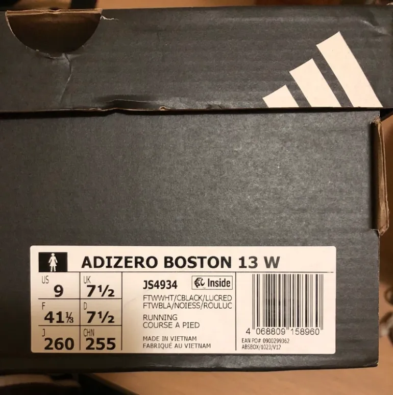 Used Adidas Adizero Boston 13 bike — image 5 of 6