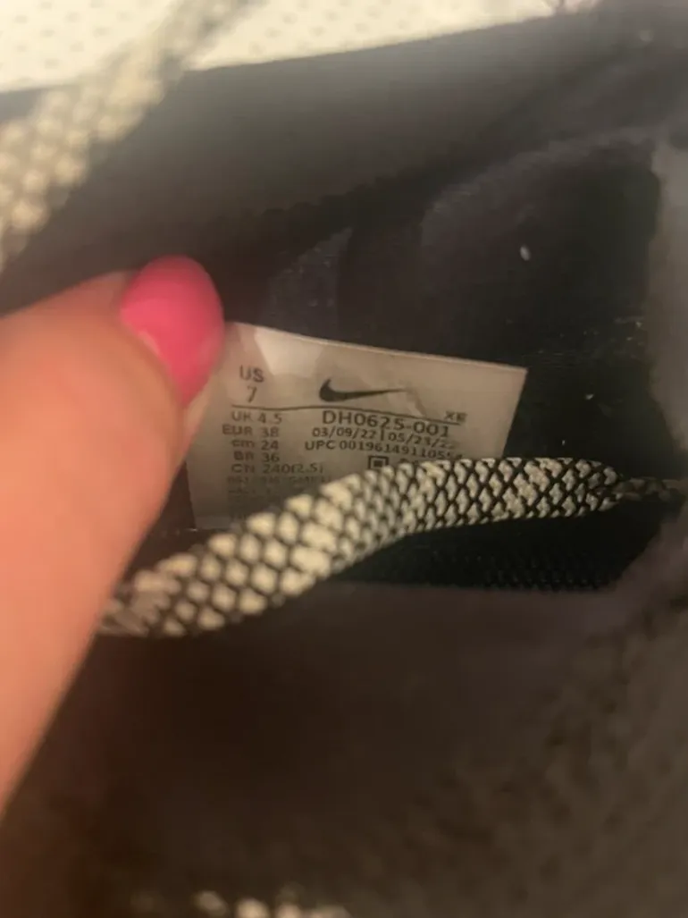 Used Nike ZoomX bike — image 5 of 5