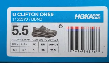 Used Hoka Baskets bike — image 5 of 6