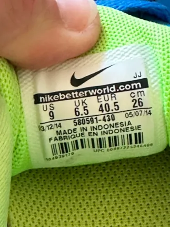 Gebrauchtes Nike Free 5.0 bike — Bild 6 von 6