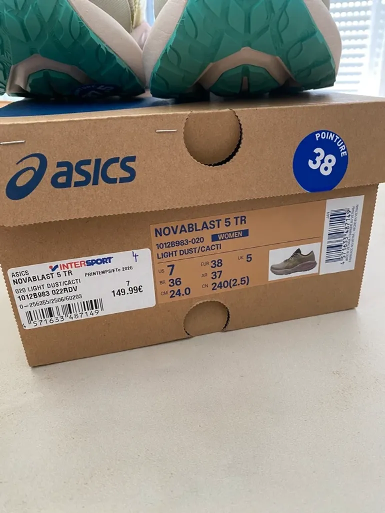 Used Asics Novablast 5 TR bike — image 2 of 6