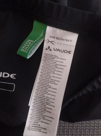 Used VAUDE Green Shape bike — image 3 of 4