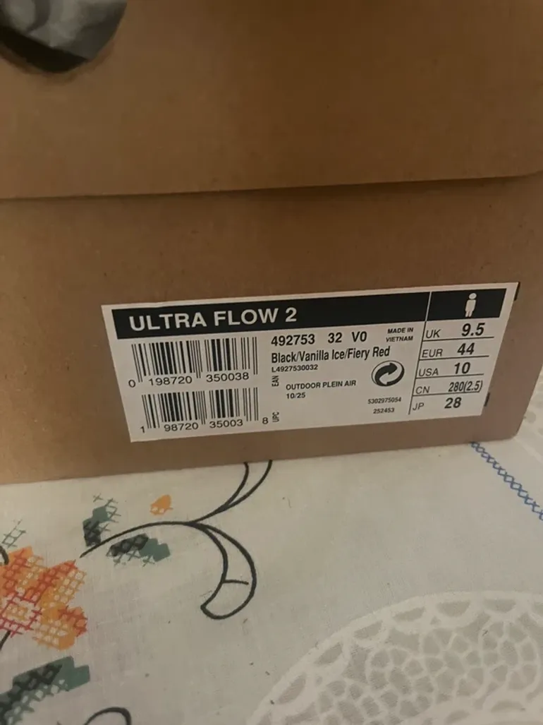 Gebrauchtes Salomon Ultra Flow 2 bike — Bild 11 von 11