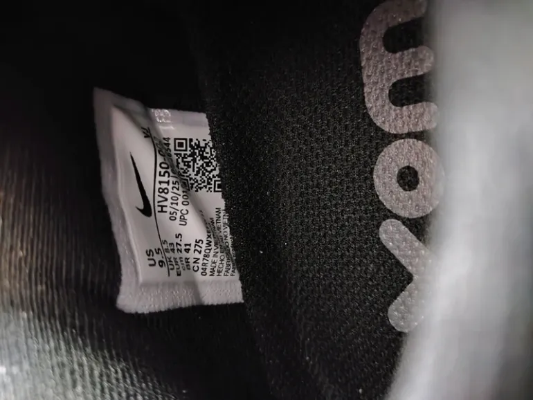 Gebrauchtes Nike Vomero Plus bike — Bild 6 von 6