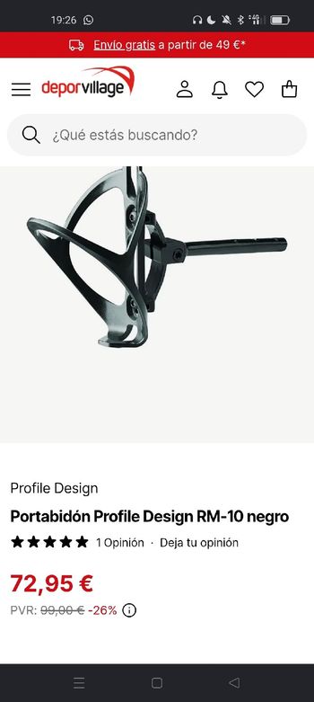 Used Profile Design . Cycling Accessories