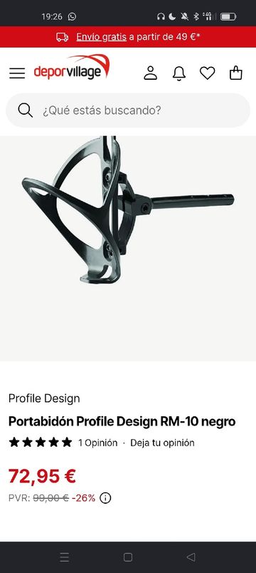 Profile Design . Cycling Accessories usato