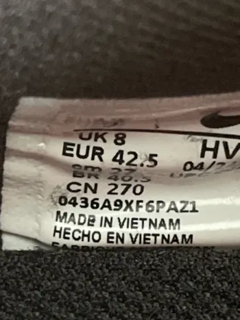 Used Nike Vomero Plus bike — image 7 of 9