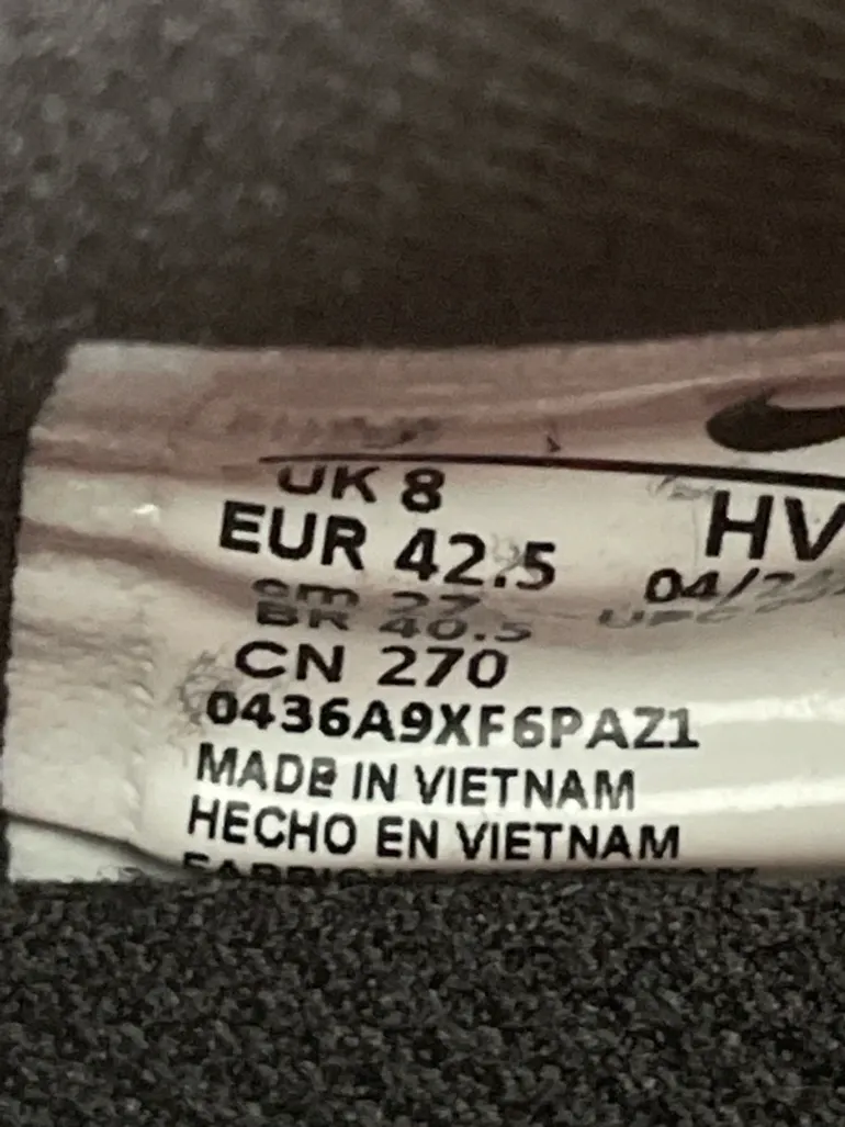 Used Nike Vomero Plus bike — image 7 of 9
