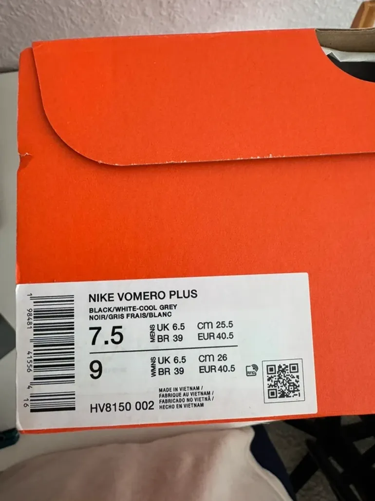 Used Nike Vomero Plus bike — image 3 of 5