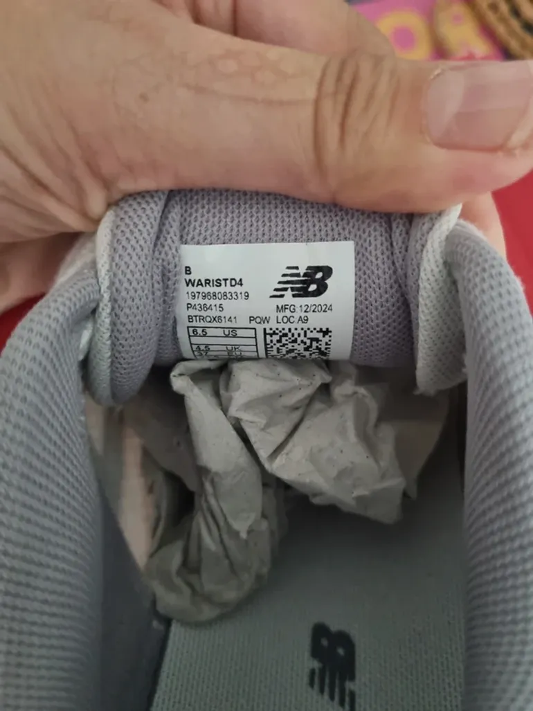 Używany New Balance Fresh Foam Arishi bike — zdjęcie 7 z 7