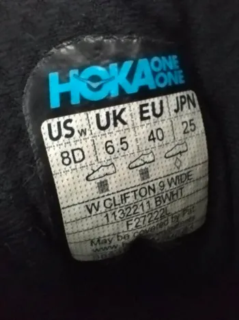 Used Hoka Clifton 9 bike — image 2 of 6