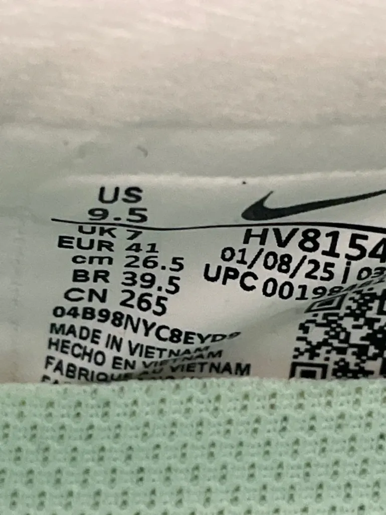 Used Nike Vomero Plus bike — image 6 of 8