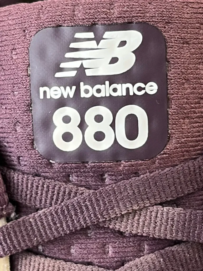 Used New Balance Fresh Foam x880 v15 bike — image 15 of 15