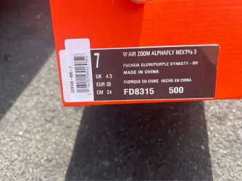 Nike Alphafly Next% 3 bike usato — immagine 3 di 4