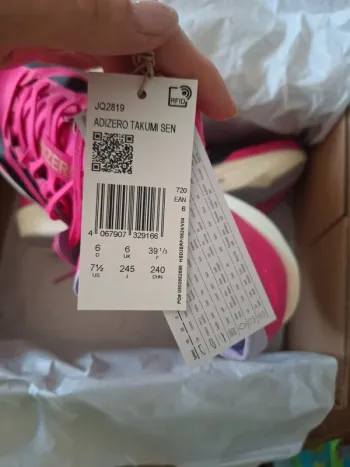 Tweedehands Adidas Adizero Takumi Sen 11 bike — afbeelding 4 van 8