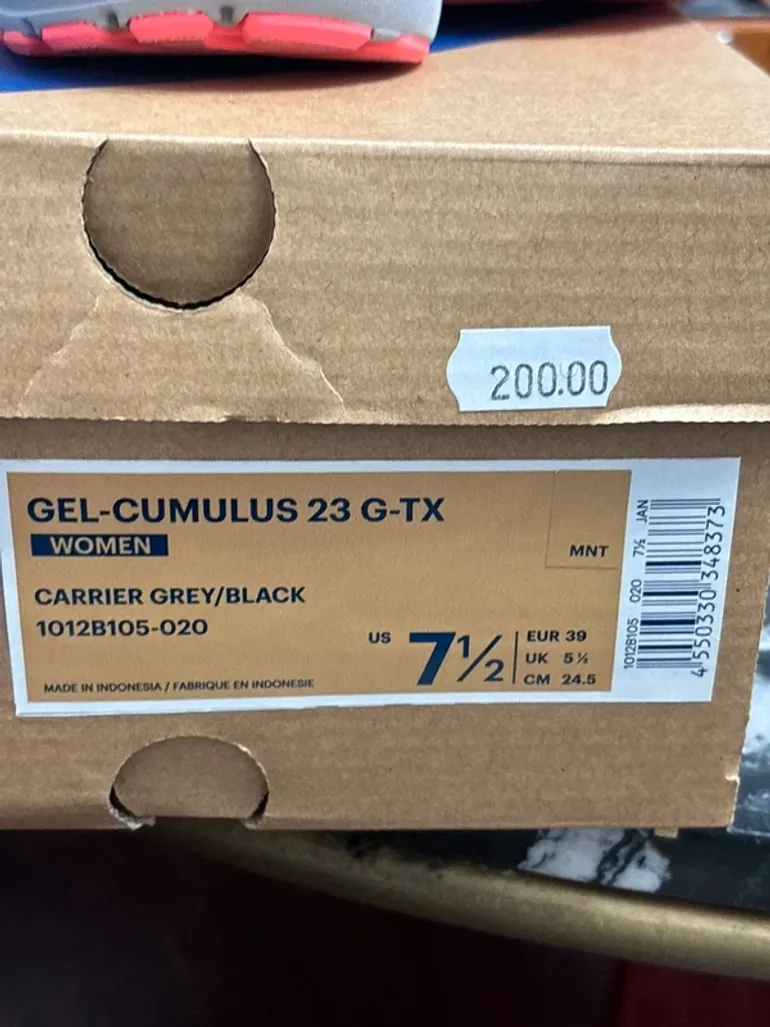 Tweedehands Premium Gel-Cumulus 23 G-TX bike — afbeelding 13 van 13