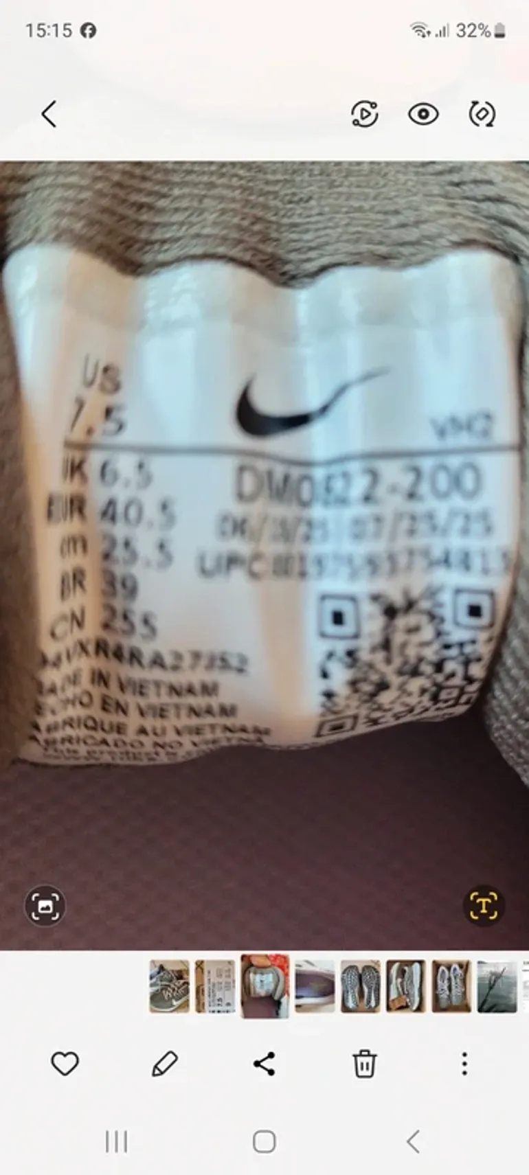 Nike Juniper Trail 2 NN bike d'occasion — image 5 sur 7