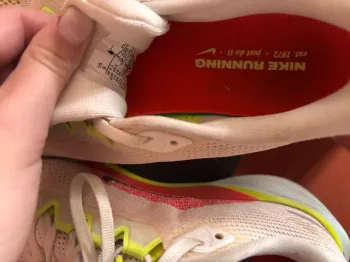 Used Nike Sportschuhe bike — image 4 of 4
