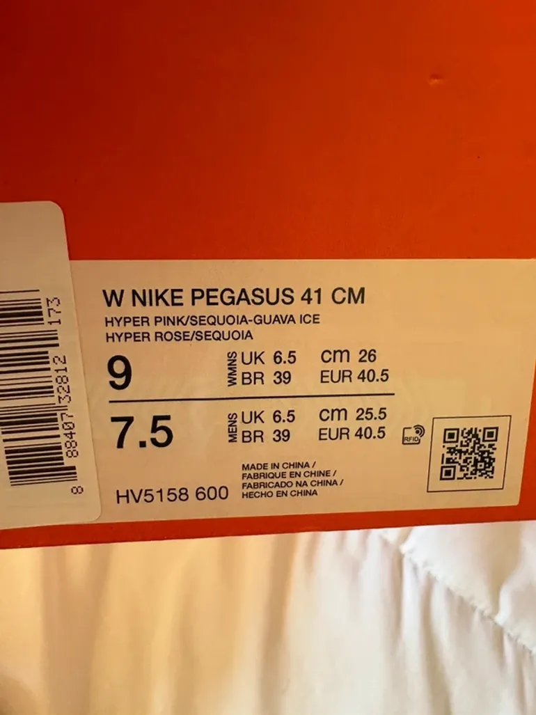 Tweedehands Pegasus Air Zoom 41 bike — afbeelding 7 van 7