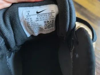Použité Nike Comfiride bike — obrázek 4 z 5