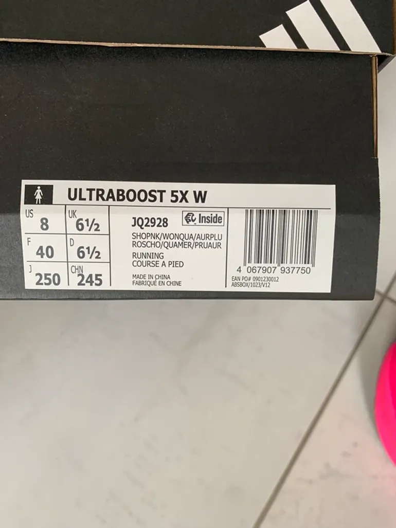 Used Adidas Ultra Boost bike — image 12 of 12