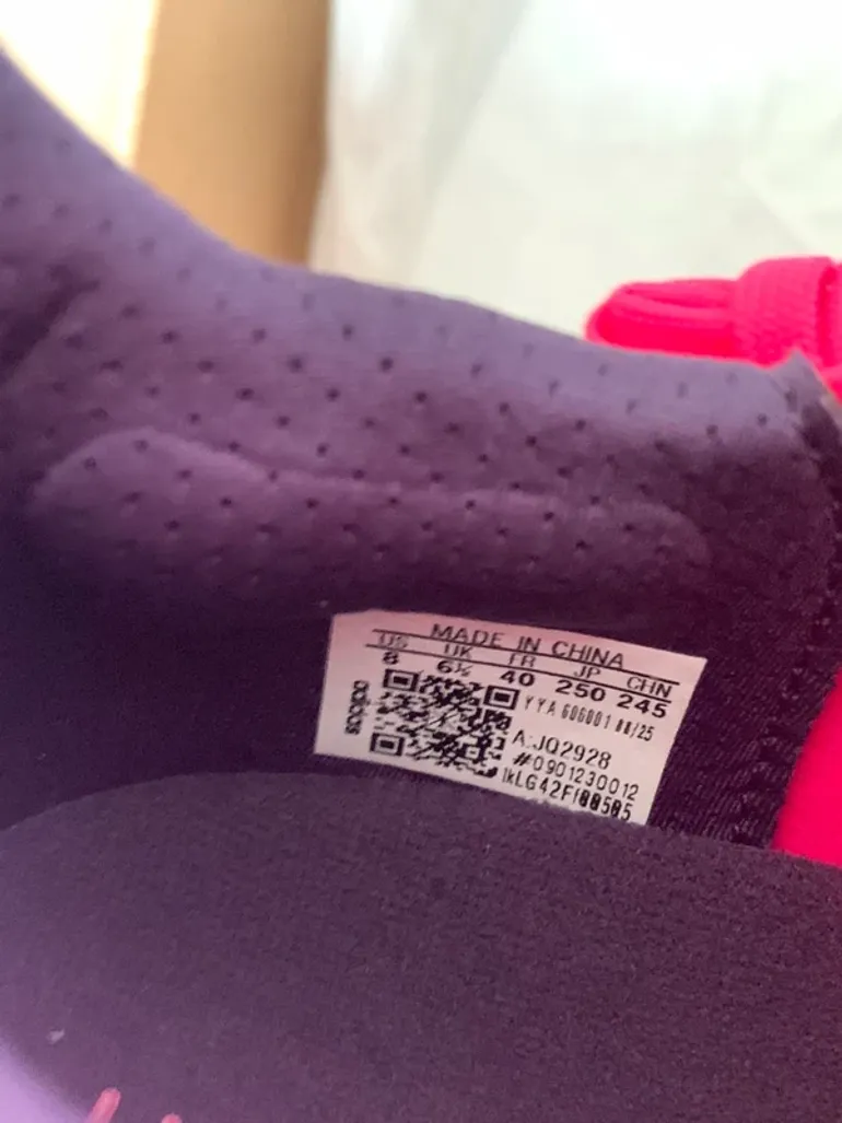 Used Adidas Ultra Boost bike — image 11 of 12