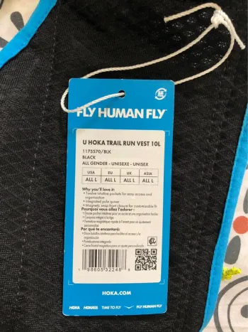 Used Hoka Trail Running Gilet bike — image 3 of 3