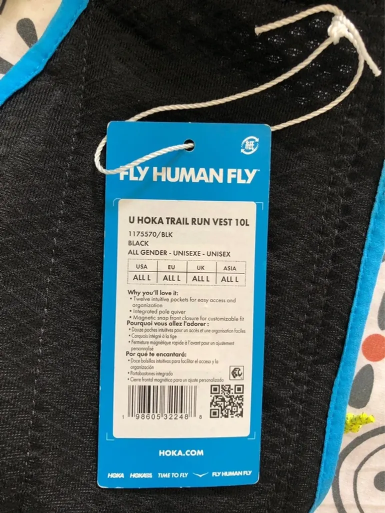 Used Hoka Trail Running Gilet bike — image 3 of 3