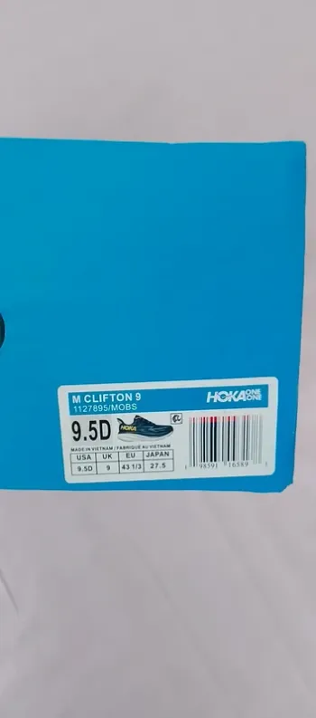 Used Hoka Running Shoes bike — image 5 of 6