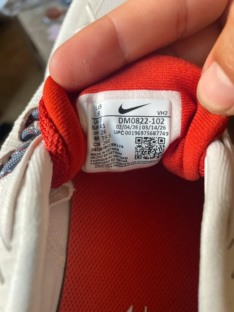 Used Nike Juniper Trail 2 NN bike — image 2 of 3