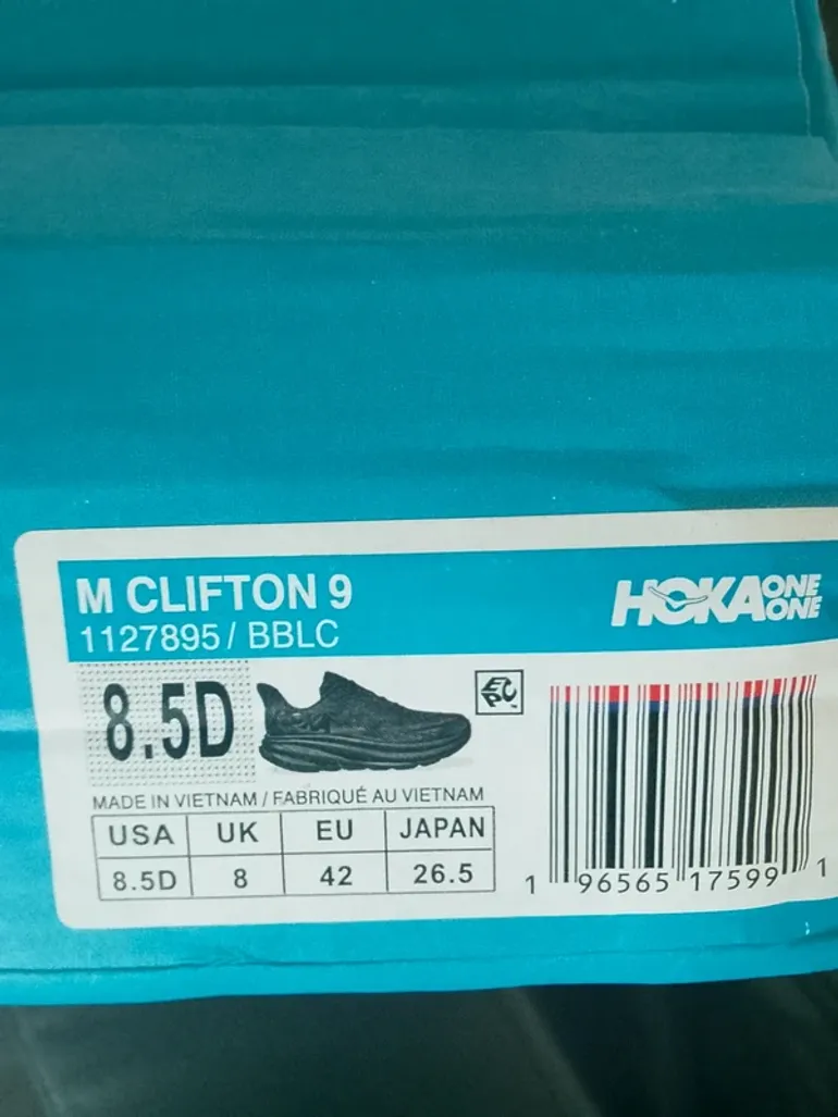 Hoka Shoes bike d'occasion — image 3 sur 3