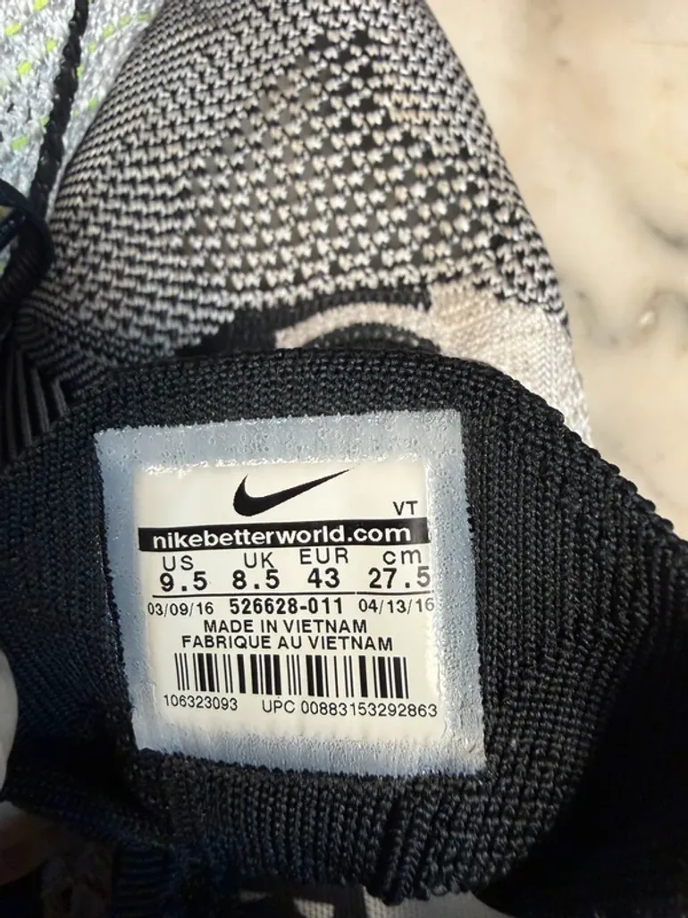 Used White Flyknit Racer bike — image 4 of 4