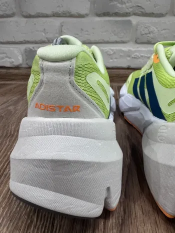 Käytetty Adidas Adistar GX3014 bike — kuva 8 / 15