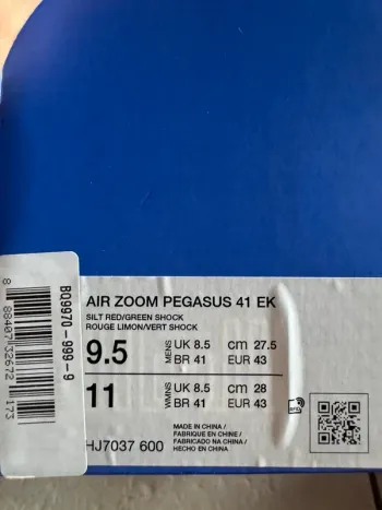 Used Pegasus Air Zoom 41 EK bike — image 7 of 7
