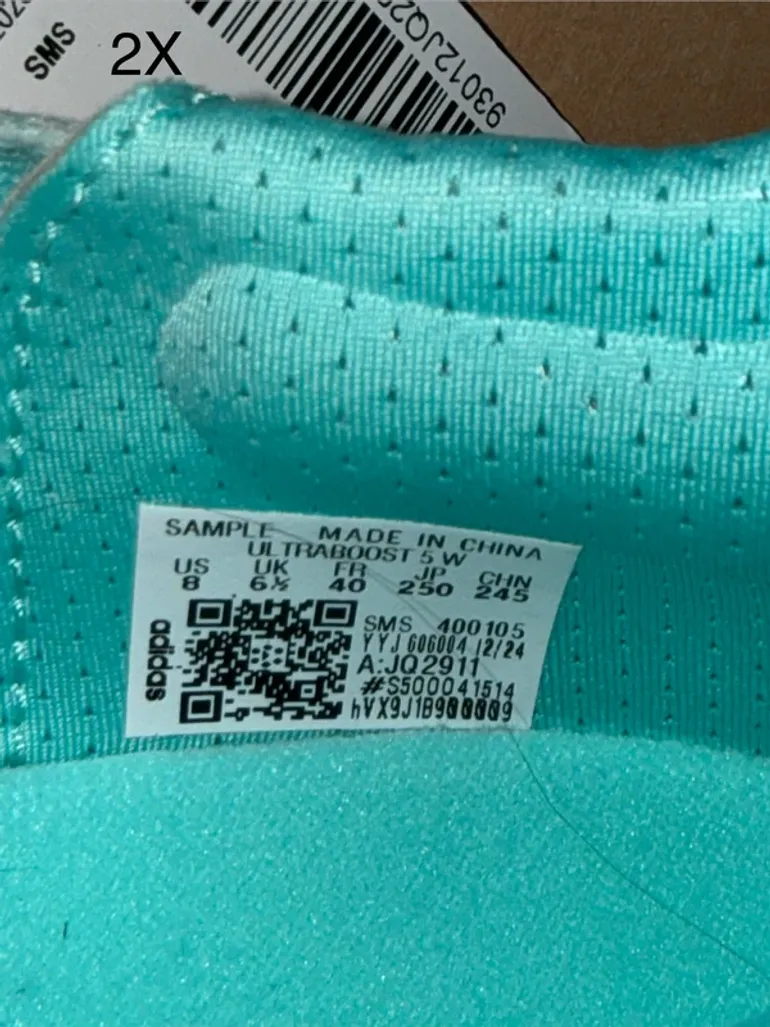 Used Adidas Ultraboost 5 bike — image 4 of 4