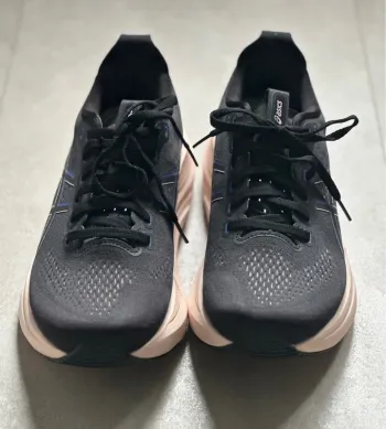 Tweedehands Asics Gel-Kayano 32 bike — afbeelding 5 van 10