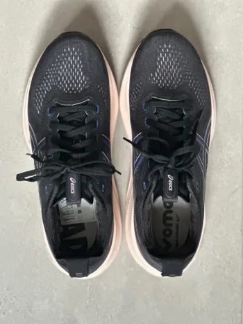 Tweedehands Asics Gel-Kayano 32 bike — afbeelding 10 van 10